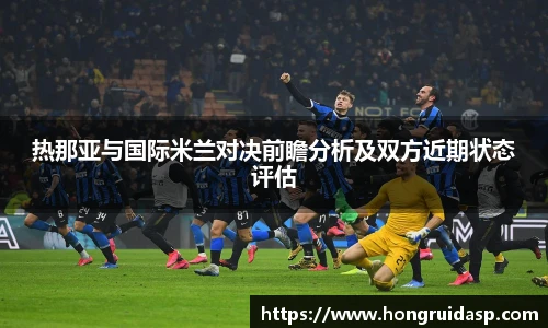 红桃国际